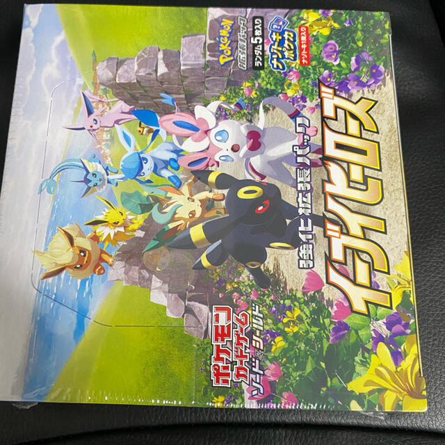 遊戯王 TGデッキ(メインデッキ40枚+EX15枚)※スリーブ付き 遊戯王 TGデッキ(メインデッキ40枚+EX15枚)※スリーブ付き