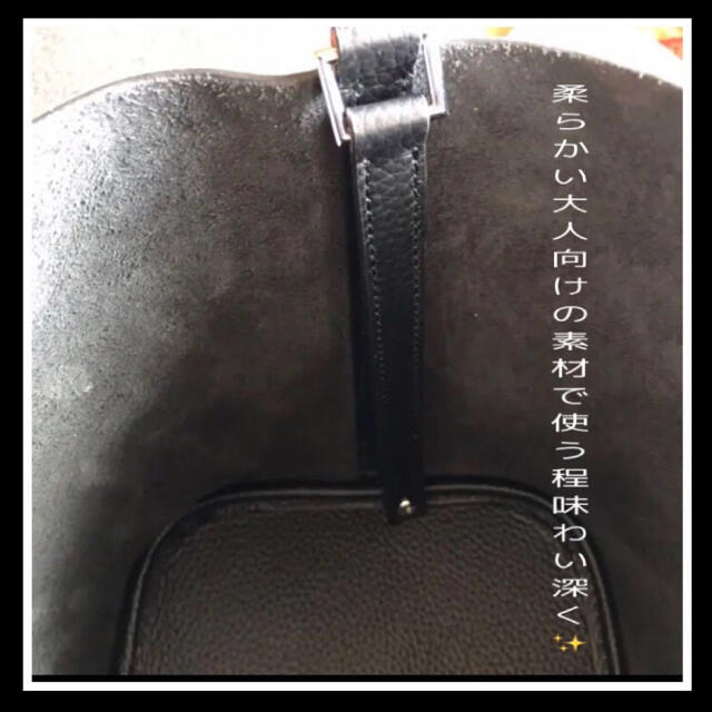 大特価　本革　キューブバック　黒　ブラックL レディースのバッグ(トートバッグ)の商品写真