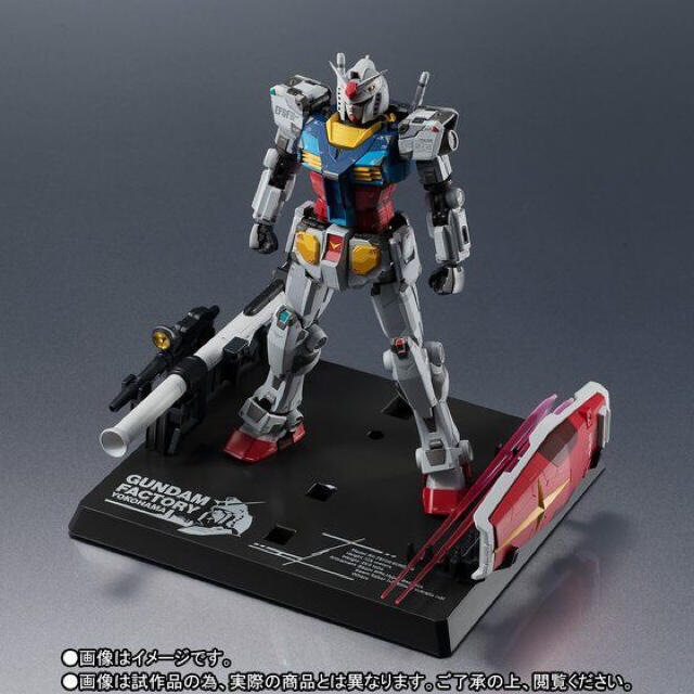 STG様専用 超合金×GUNDAM FACTORY YOKOHAMA RX-78 STG様専用 超合金×GUNDAM FACTORY YOKOHAMA RX-78