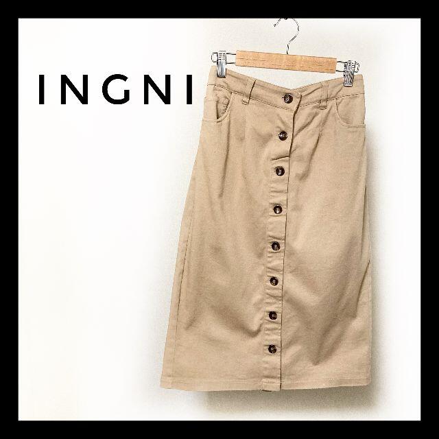 INGNI(イング)のINGNI ベージュ　ひざ丈スカート　フロントボタン　イング レディースのスカート(ひざ丈スカート)の商品写真