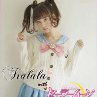 トゥララ(TRALALA)のトゥララ セーラームーン(タンクトップ)