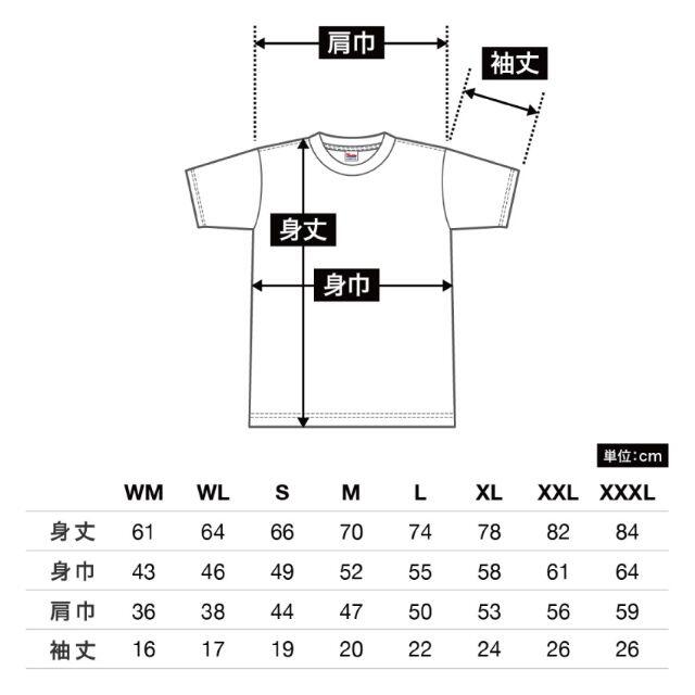 グッドファーマー　Tシャツ　ブラック×ゴールド メンズのトップス(Tシャツ/カットソー(半袖/袖なし))の商品写真
