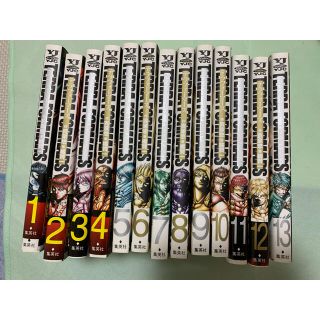 テラフォーマーズ　1〜13巻セット(青年漫画)