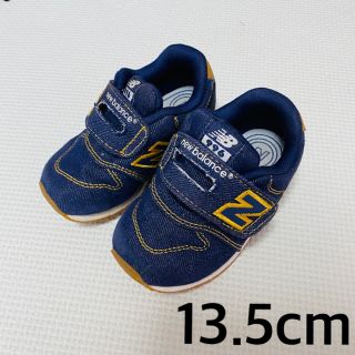 ニューバランス(New Balance)のニューバランス デニム スニーカー(スニーカー)