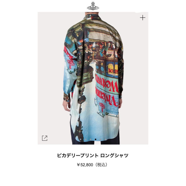 Vivienne Westwood(ヴィヴィアンウエストウッド)のピカデリープリントシャツ　vivienneMAN シャツワンピース　新品 メンズのトップス(シャツ)の商品写真