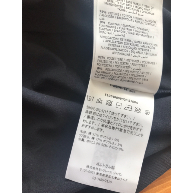 MONCLER(モンクレール)のモンクレール　キッズ　ロゴTシャツ キッズ/ベビー/マタニティのキッズ服男の子用(90cm~)(Tシャツ/カットソー)の商品写真