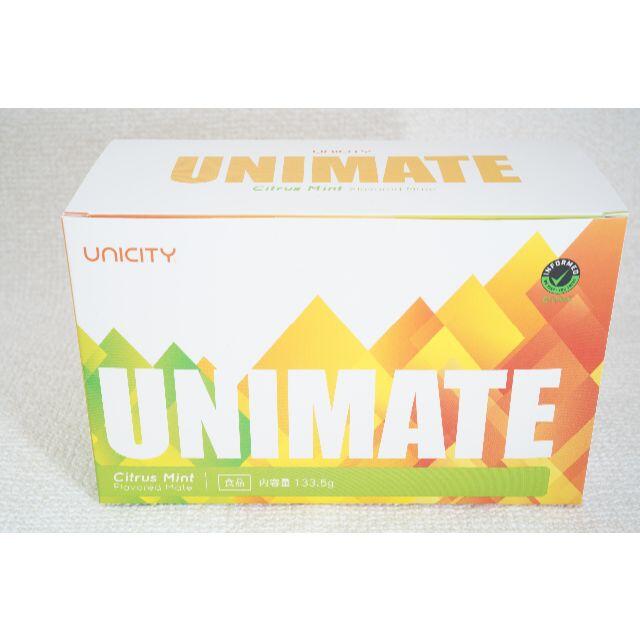 ユニシティ　ユニマテ　マテ茶加工食品　30袋セット　1箱健康食品