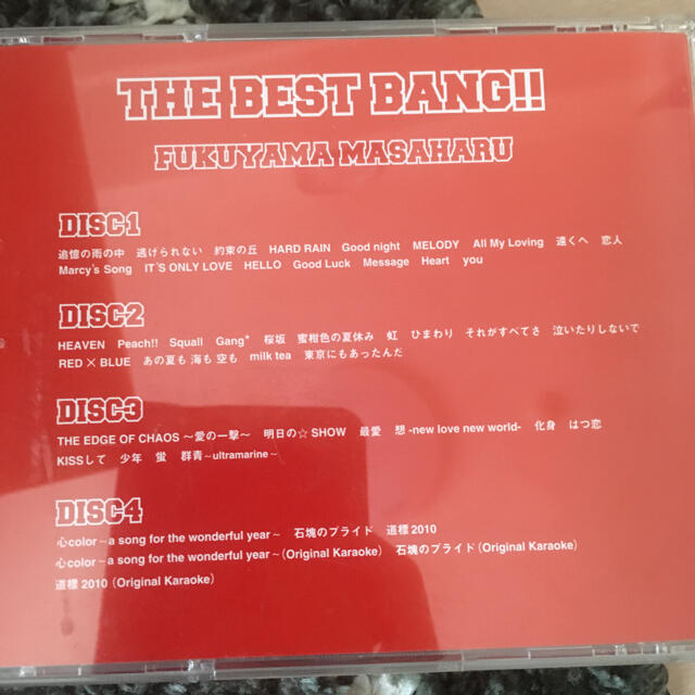 福山雅治　the best bang アルバム エンタメ/ホビーのCD(ポップス/ロック(邦楽))の商品写真