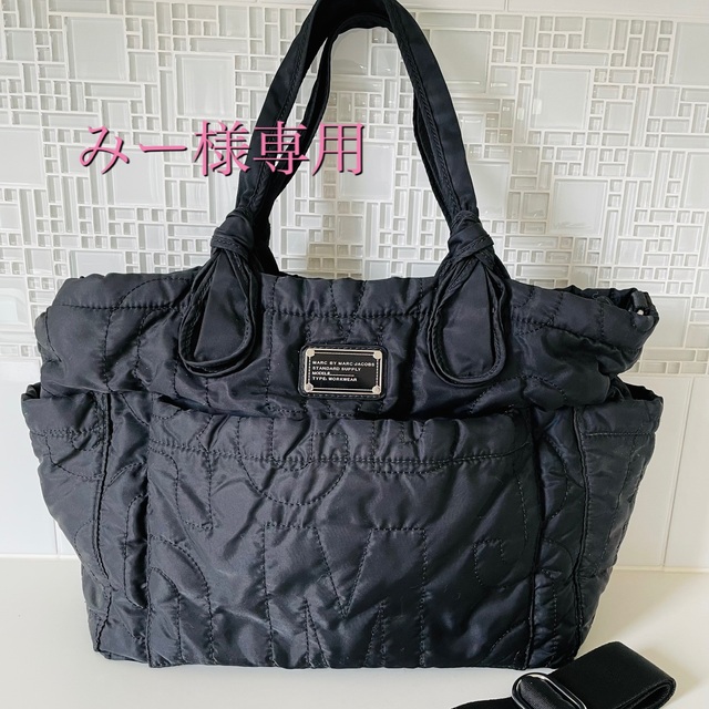 MARC BY MARC JACOBS - MARC BY MARC JACOBS マザーズバッグの