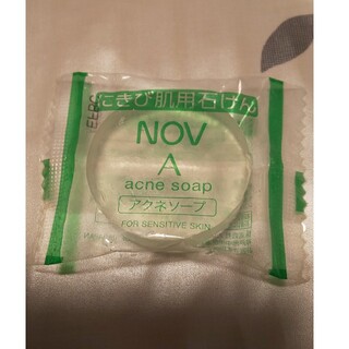 ノブ(NOV)のニキビ肌用石鹸(ボディソープ/石鹸)