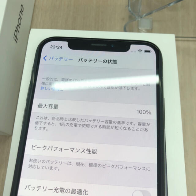 【美品】【B】iPhone x 本体　256 gb SIMフリー　100%