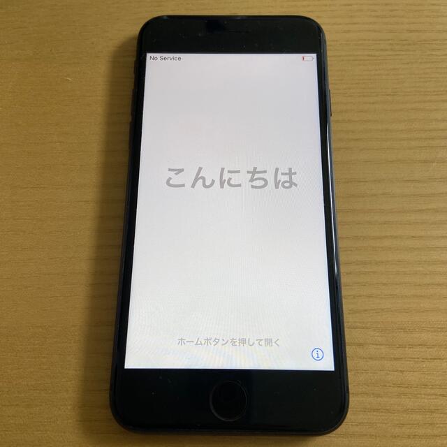 スマホ/家電/カメラジャンク品　iphone8 256GB SIMフリー