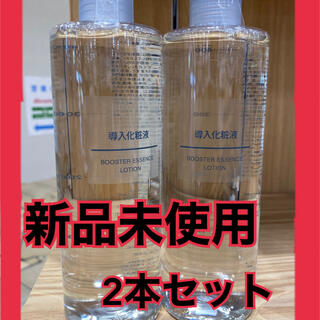 ムジルシリョウヒン(MUJI (無印良品))の無印良品 導入化粧液400ml 2本セット(ブースター/導入液)