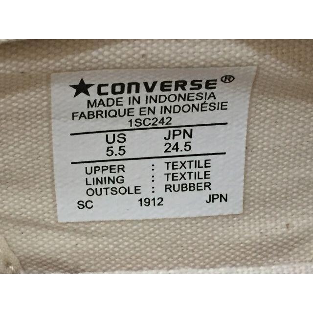 CONVERSE(コンバース)のコンバース　スリップオンスニーカー（値下げしました） レディースの靴/シューズ(スニーカー)の商品写真