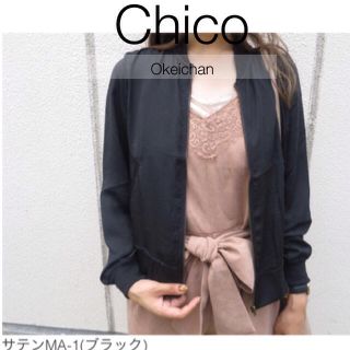 フーズフーチコ(who's who Chico)のラスト☆サテンMA-1ブルゾン ブラック(ブルゾン)