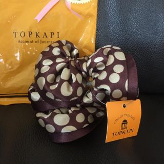 トプカピ(TOPKAPI)の【新品】TOPKAPI シュシュ(ヘアゴム/シュシュ)