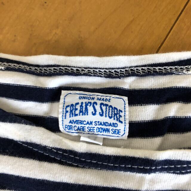 FREAK'S STORE(フリークスストア)のロンT メンズのトップス(Tシャツ/カットソー(七分/長袖))の商品写真
