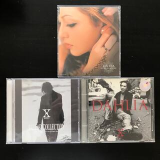x japan CDセット(ポップス/ロック(邦楽))