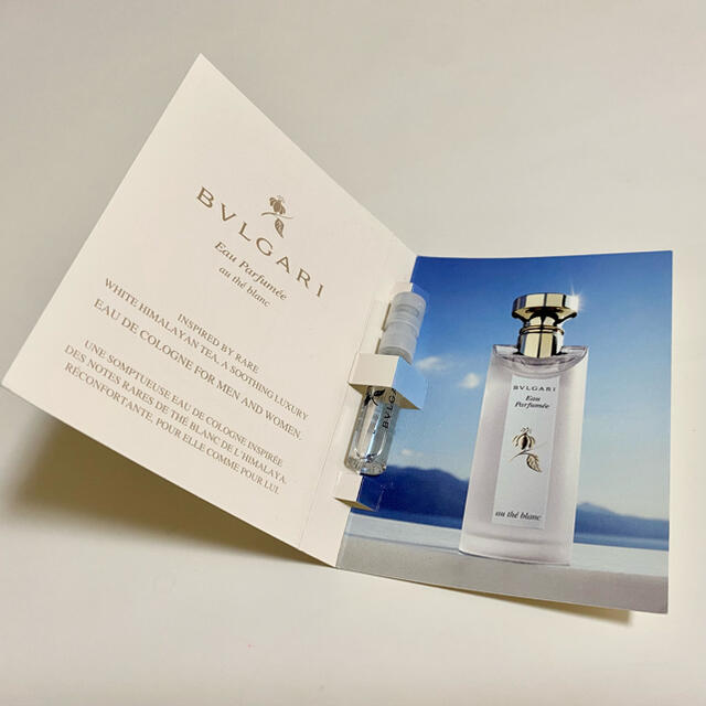 BVLGARI(ブルガリ)のBVLGARI ブルガリ 香水 サンプル コスメ/美容の香水(香水(女性用))の商品写真