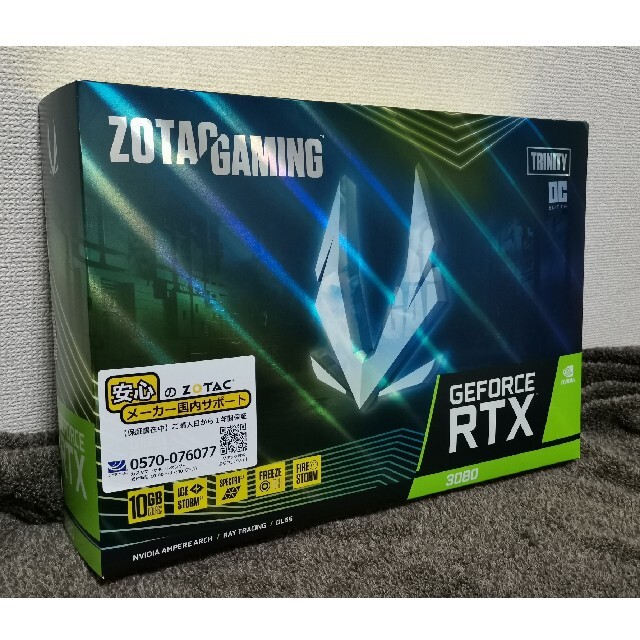 スマホ/家電/カメラZOTAC GAMING GeForce RTX 3080 Trinity