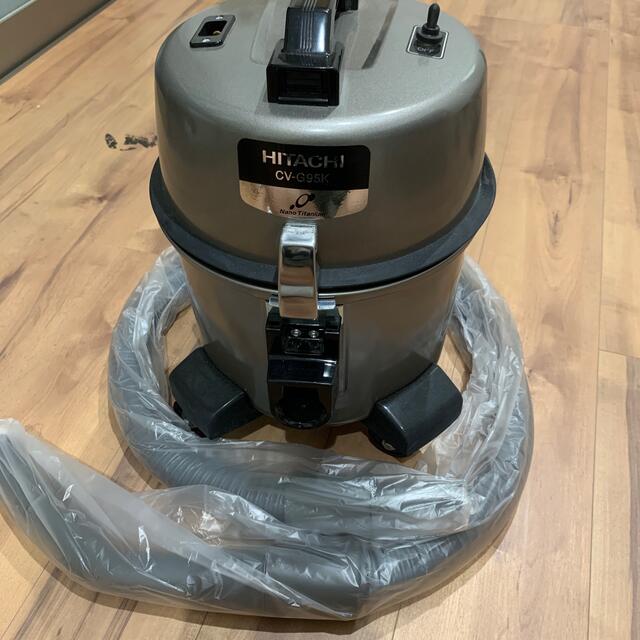 掃除機 CV-G95K 日立 業務用クリーナー 【お試し価格!】 7200円