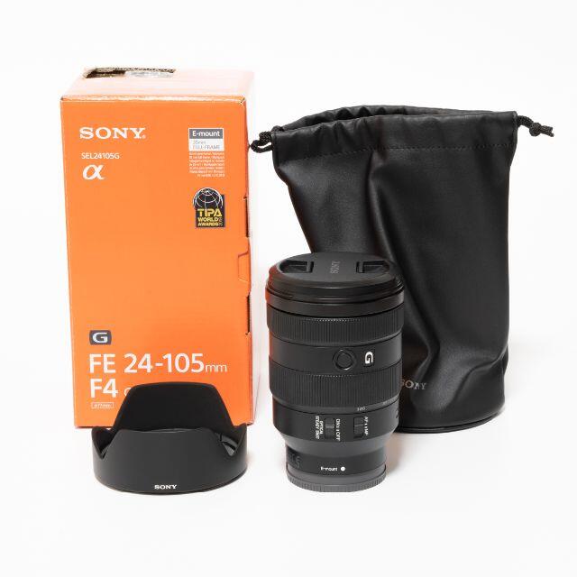 【美品】SONY FE 24-105mm F4 G OSS SEL24105G