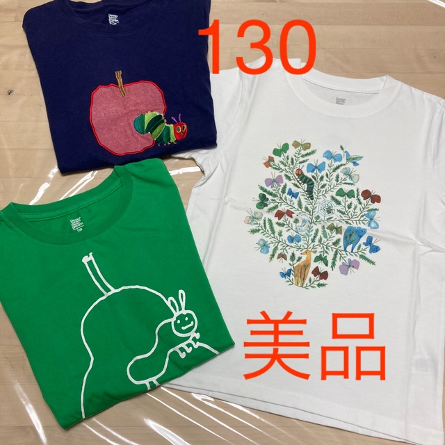 Design Tshirts Store graniph(グラニフ)のgraniph はらぺこあおむし　130 美品 キッズ/ベビー/マタニティのキッズ服男の子用(90cm~)(Tシャツ/カットソー)の商品写真