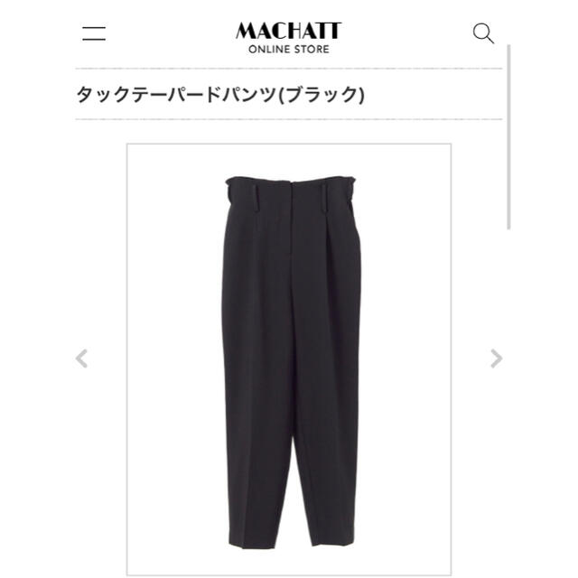 美品 machatt タックテーパードパンツ