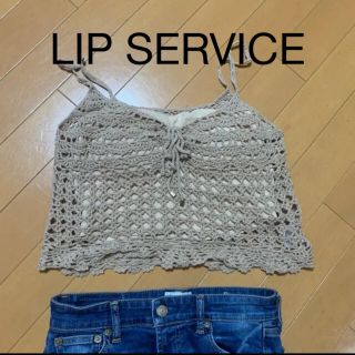 リップサービス(LIP SERVICE)のLIP SERVICE ビスチェ インナーカップ付き(キャミソール)