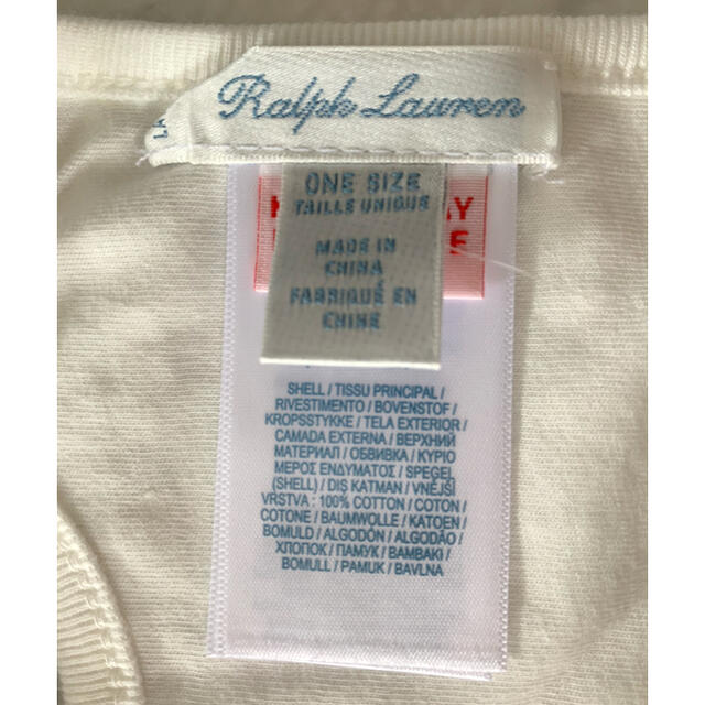 POLO RALPH LAUREN(ポロラルフローレン)の新品 タグ付き ラルフローレン ベビースタイ キッズ/ベビー/マタニティのこども用ファッション小物(ベビースタイ/よだれかけ)の商品写真