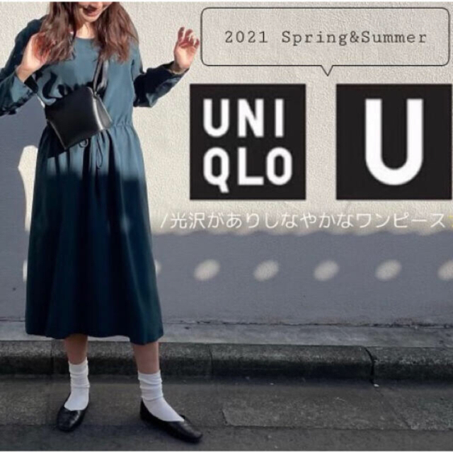 UNIQLO(ユニクロ)のUNIQLO シャイニーレーヨンワンピース 未使用 レディースのワンピース(ひざ丈ワンピース)の商品写真