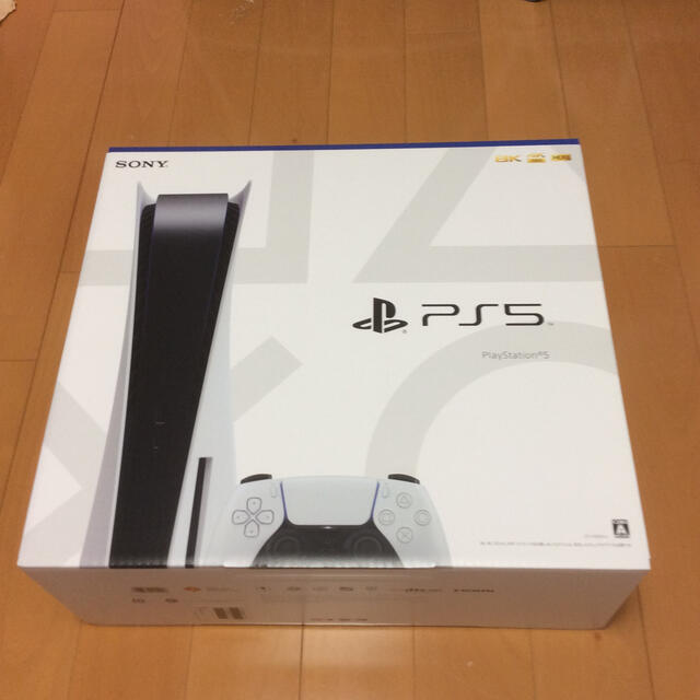 PlayStation5 (CFI-1000A01)【新品・未使用・未開封】 www