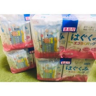 【8箱セット 景品付き！】はぐぐみエコらくパック つめかえ用 (その他)