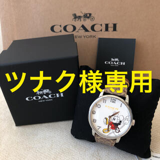 【ゆかゆかママ様専用】COACH×DISNEY ディズニー コラボ 時計 レザーベルト 新品即日出荷