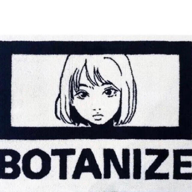 BOTANIZE × backsideworks. ラグ