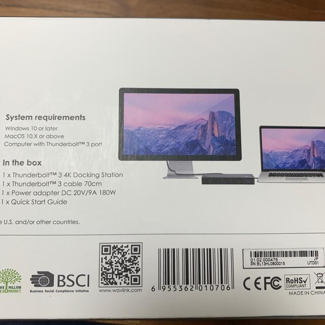 WAVLINK Thunderbolt 4Kドッキングステーション