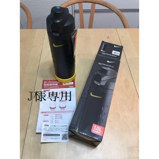 THERMOS - サーモス ナイキ 水筒 ハイドレーションボトル 1ℓ の ...