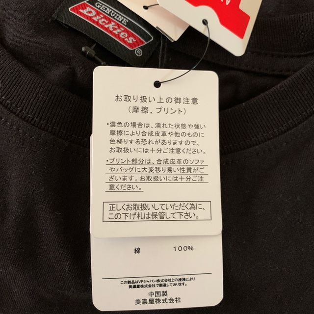 Dickies(ディッキーズ)のDickies  Tシャツワンピース（未使用タグ付き） レディースのワンピース(ひざ丈ワンピース)の商品写真