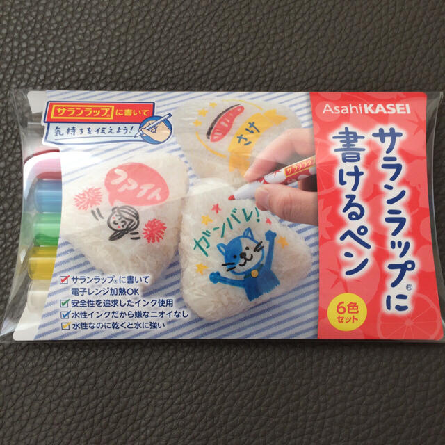 サランラップに書けるペン 6色セット インテリア/住まい/日用品のキッチン/食器(その他)の商品写真