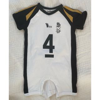 ベビードール(BABYDOLL)の【中古】ハイキュー!! ロンパース 木兎光太郎モデル(その他)