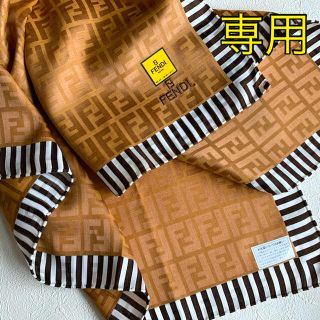 フェンディ(FENDI)の専用★フェンディ シルク混スカーフ N★ズッカブラウン★未使用♪(バンダナ/スカーフ)