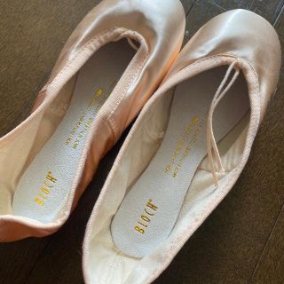 【Bloch】SUPRIMA トゥシューズ　新品未使用‼︎(バレエシューズ)