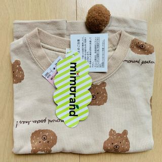 しまむら スヌーピー ベビー tシャツの通販 10点 しまむらのキッズ ベビー マタニティを買うならラクマ しまむら スヌーピー ベビー tシャツの通販 10点 しまむらのキッズ ベビー マタニティを買うならラクマ