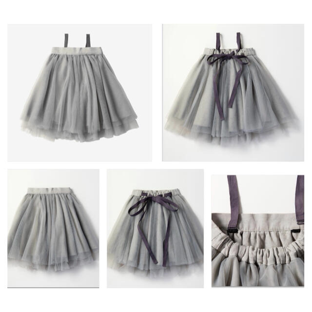 【美品】MARL MARLマールマール チュチュ suzu(グレー)色