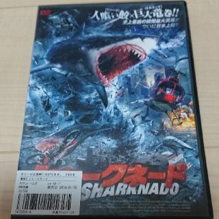 シャークネード DVD(外国映画)