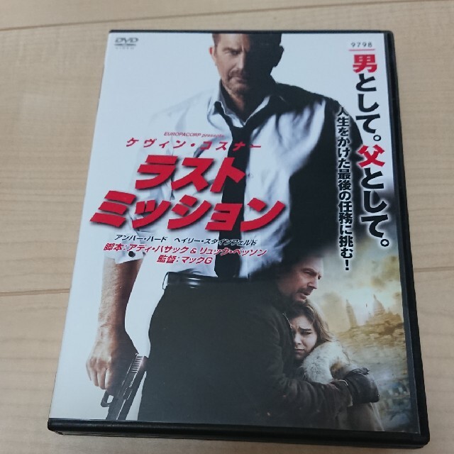 ラストミッション DVD エンタメ/ホビーのDVD/ブルーレイ(外国映画)の商品写真