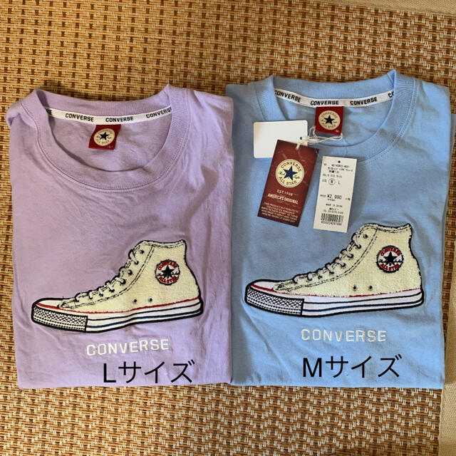 CONVERSE(コンバース)のコンバース Tシャツ Mサイズ 水色 新品/ 紫 Lおまけ メンズのトップス(Tシャツ/カットソー(半袖/袖なし))の商品写真
