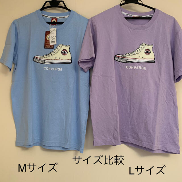 CONVERSE(コンバース)のコンバース Tシャツ Mサイズ 水色 新品/ 紫 Lおまけ メンズのトップス(Tシャツ/カットソー(半袖/袖なし))の商品写真