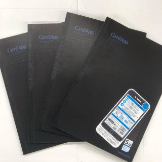 コクヨ(コクヨ)のコクヨ　CamiApp A5ノート 4冊セット(ノート/メモ帳/ふせん)