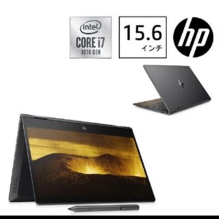 ヒューレットパッカード(HP)のENVY x360 15-dr1013TU 15.6型 /intel i7 美品(ノートPC)